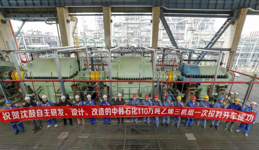 首页- 尊龙集团中国官方网站