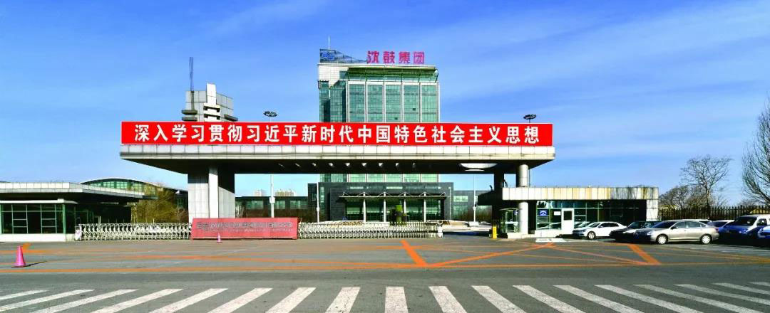 首页- 尊龙集团中国官方网站
