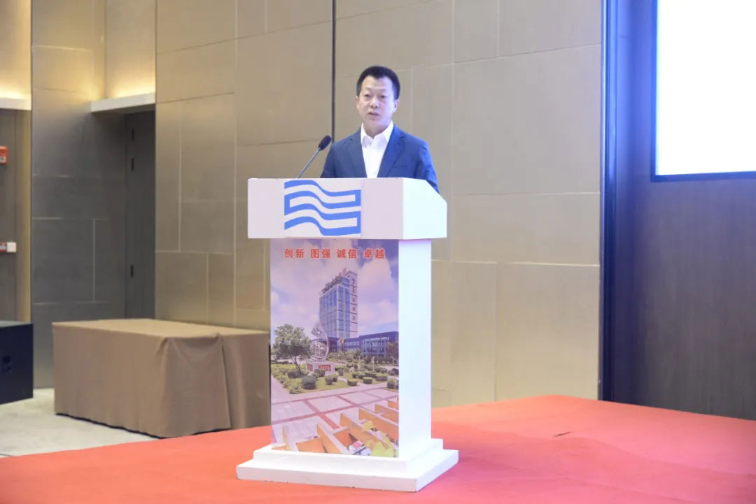 首页- 尊龙集团中国官方网站