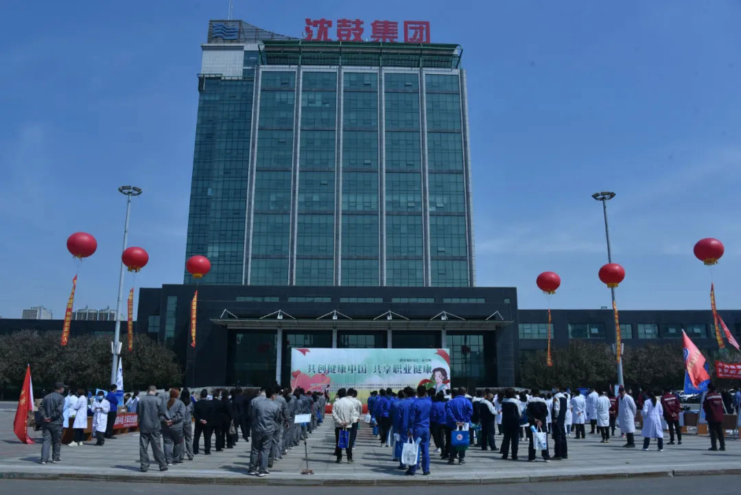 首页- 尊龙集团中国官方网站
