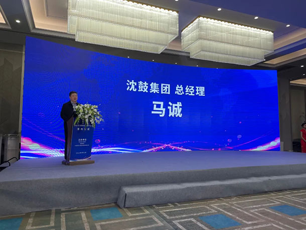 首页- 尊龙集团中国官方网站