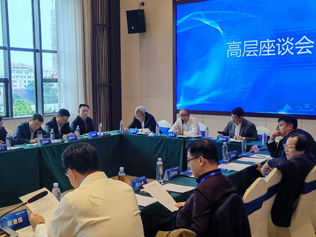 首页- 尊龙集团中国官方网站