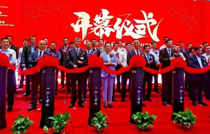 首页- 尊龙集团中国官方网站