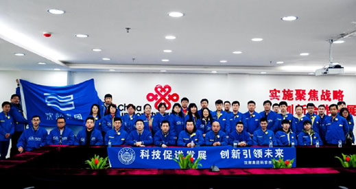 首页- 尊龙集团中国官方网站
