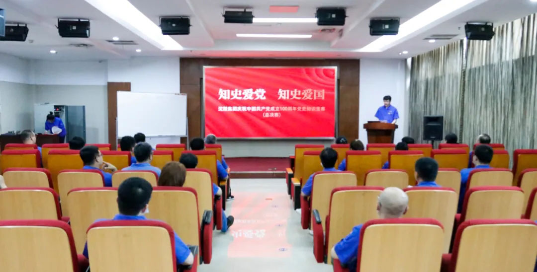 首页- 尊龙集团中国官方网站