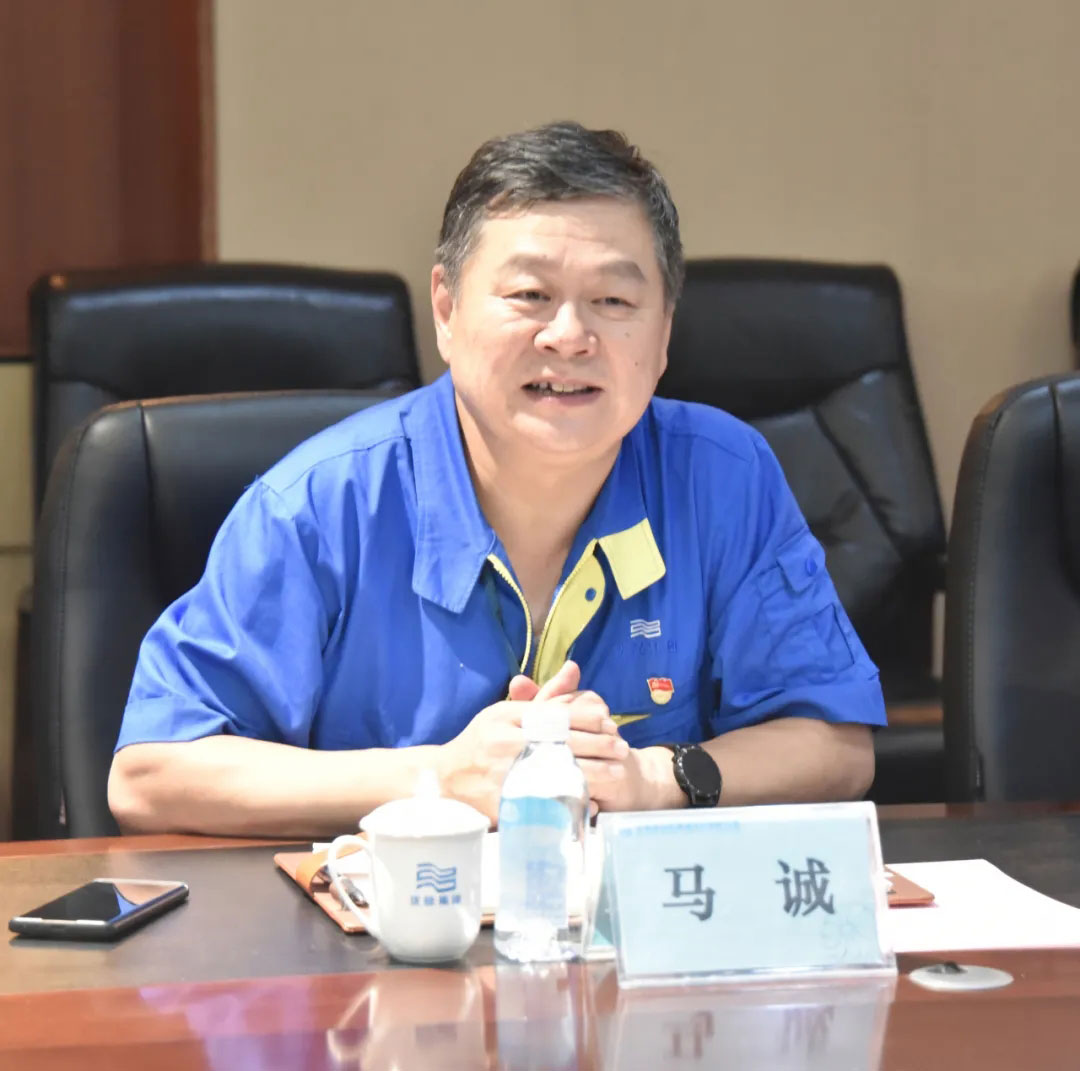 首页- 尊龙集团中国官方网站