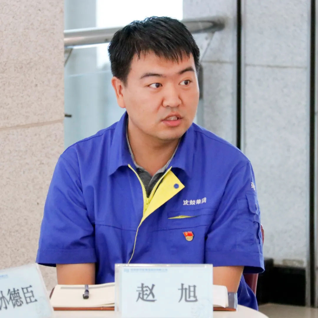 首页- 尊龙集团中国官方网站
