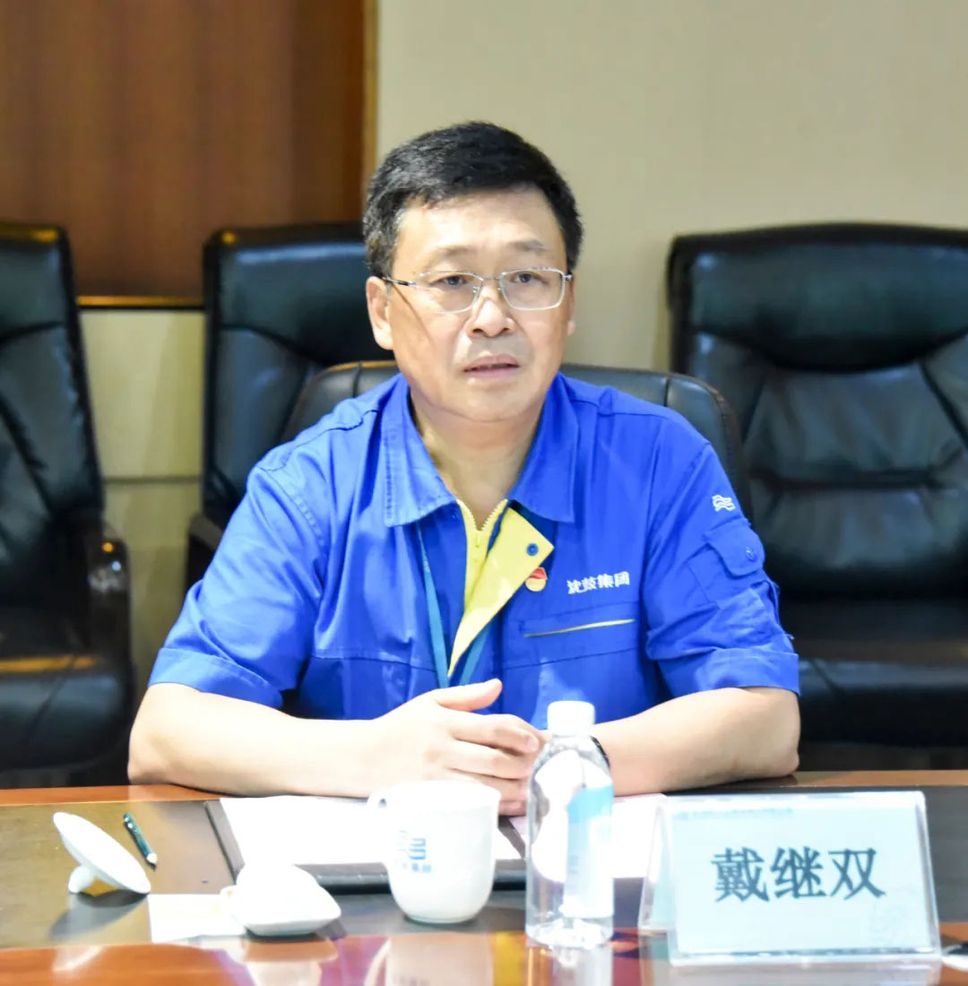 首页- 尊龙集团中国官方网站