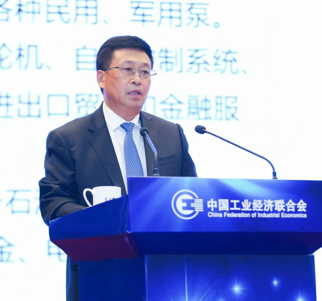 首页- 尊龙集团中国官方网站