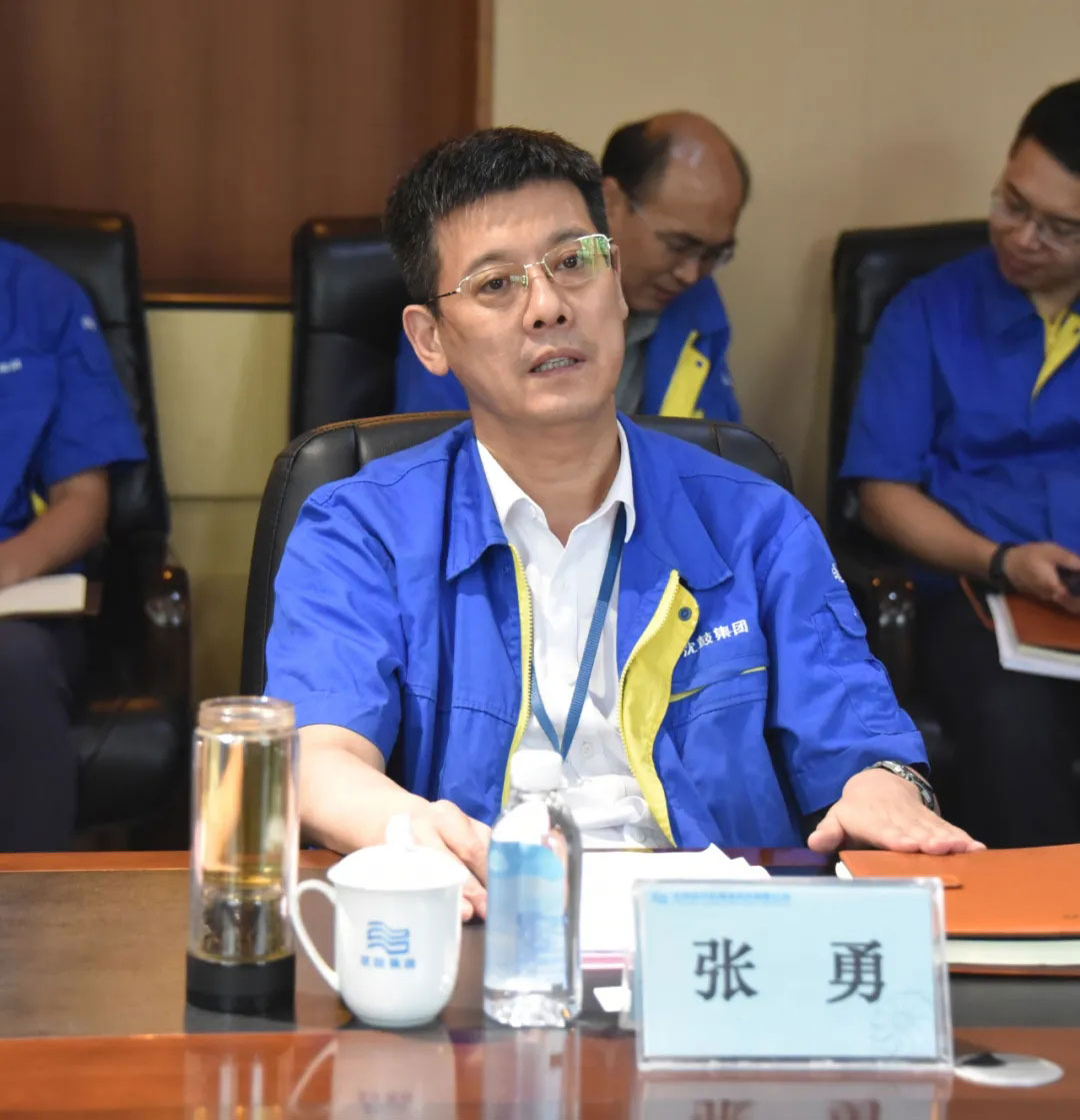 首页- 尊龙集团中国官方网站
