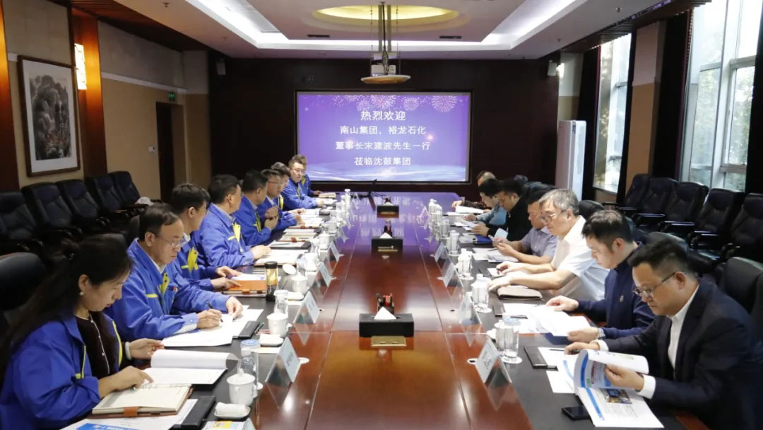 首页- 尊龙集团中国官方网站