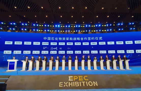 首页- 尊龙集团中国官方网站